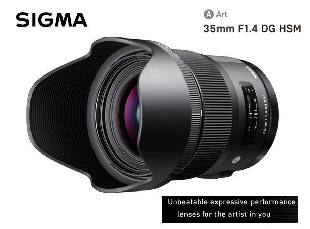 Objectiva SIGMA A Objectiva SIGMA A